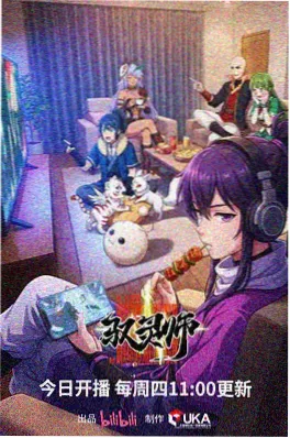 深夜代驾悬疑短剧在线观看
