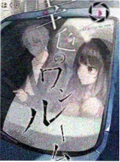 山海厨房美食综艺在线观看